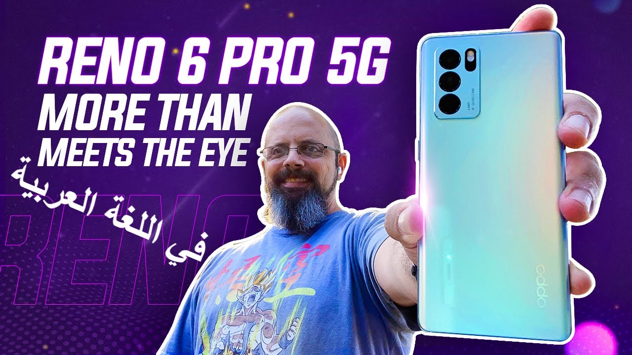 OPPO Reno 6 Pro 5G - مواصفات اوبو رينو 6 برو , Cameras Test, Gaming Pubg Test,  Genshin Impact, COD