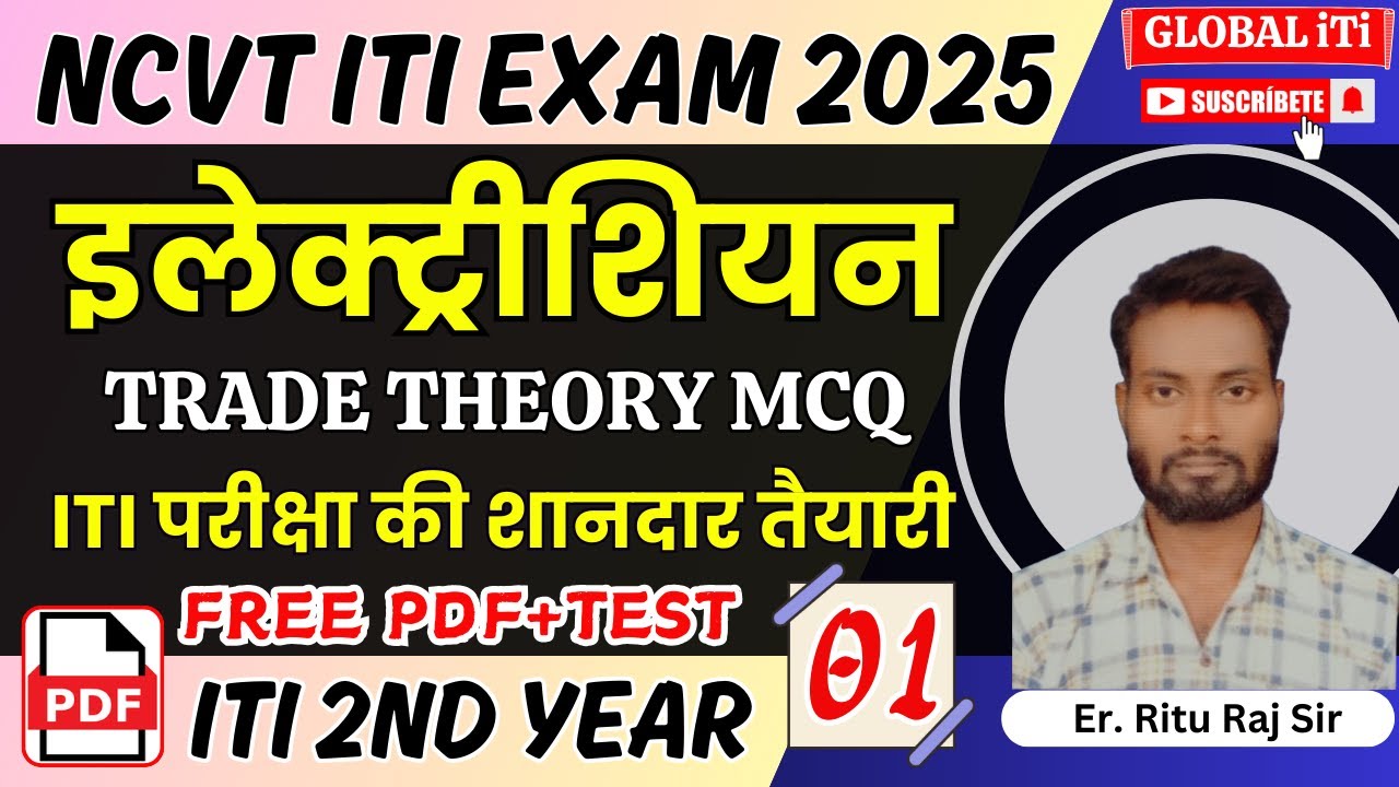 ITI Electrician Theory 2nd Year 2025 Class-01