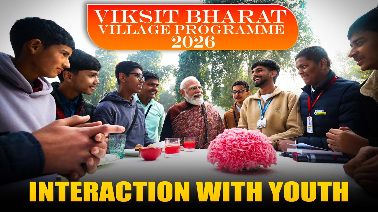 PM Modi LIVE : Interaction with Participants of Viksit Vibrant Village Programme 2026 IYouth I India