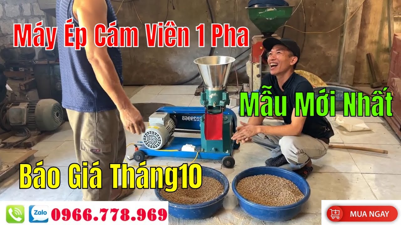 Máy Ép Cám Viên Chăn Nuôi Hộ Gia Đình Mẫu Mới Nhất 2025