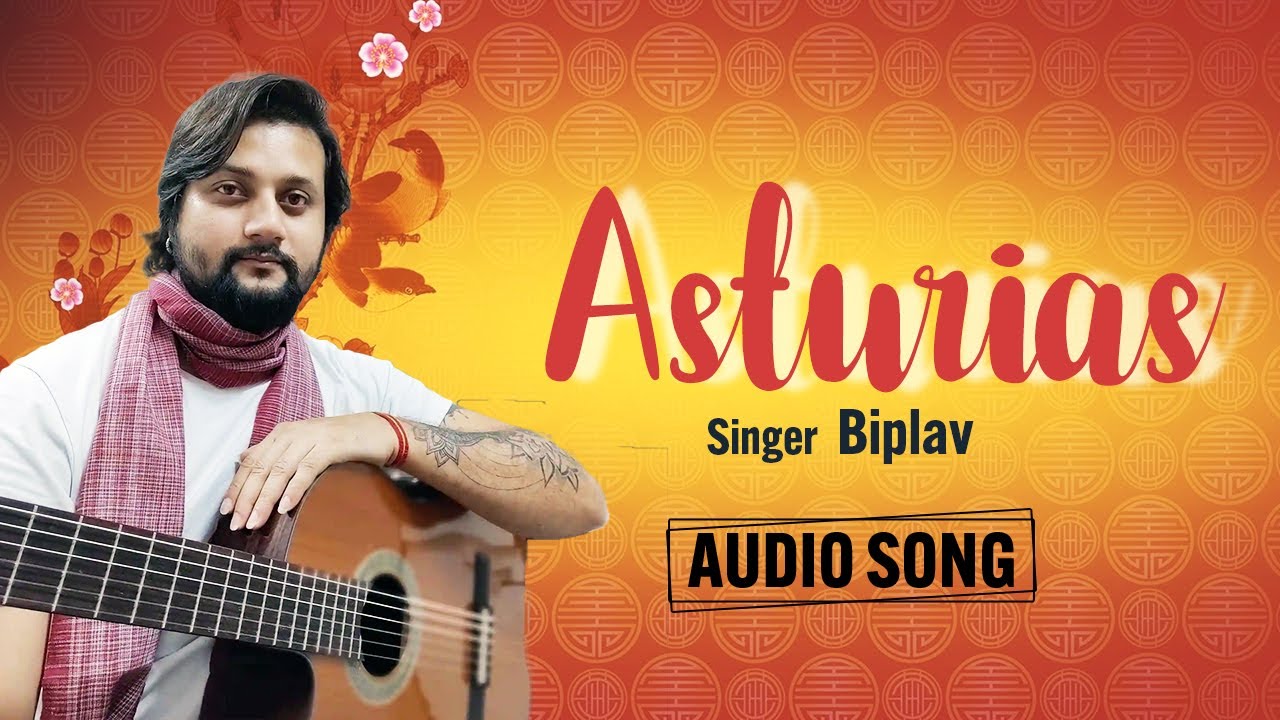 Asturias | Biplav | Western Classical Music | Instrumental Music | Friday Fun Records Bengali