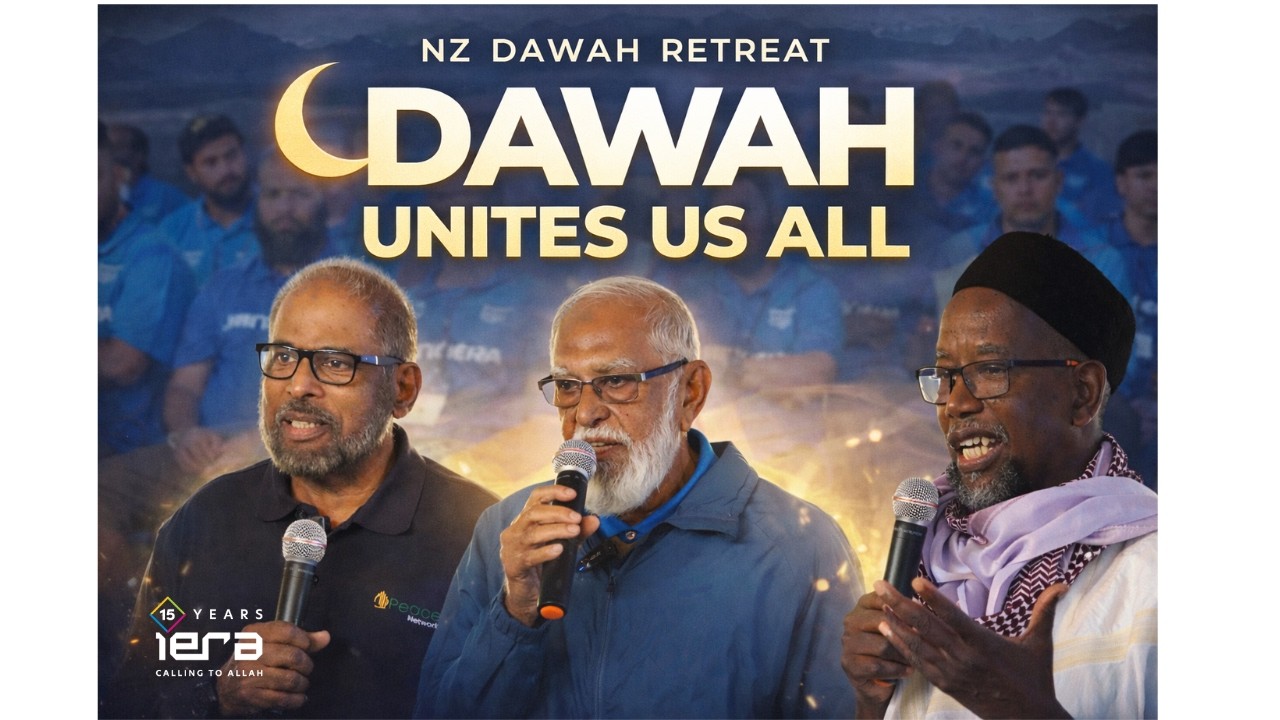 Dawah Leaders Retreat 26