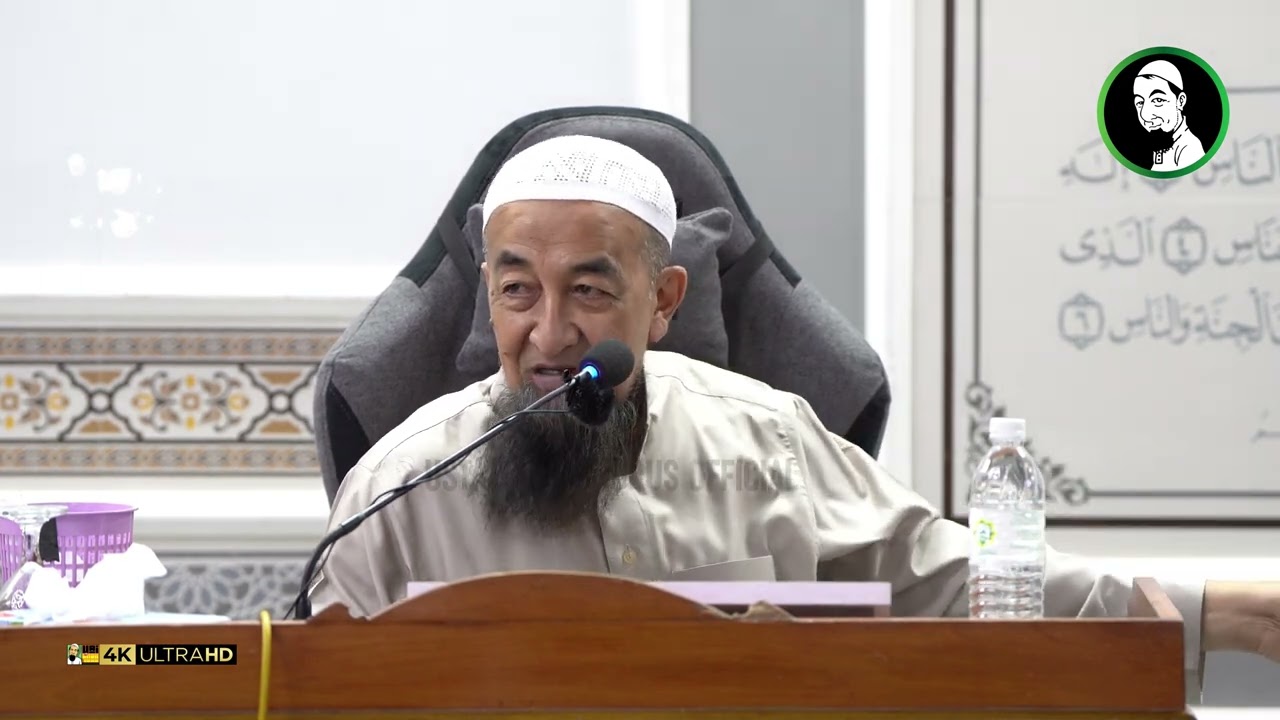 Adakah Umat Islam Akan Sampai 1900 Hijrah? - Ustaz Azhar Idrus