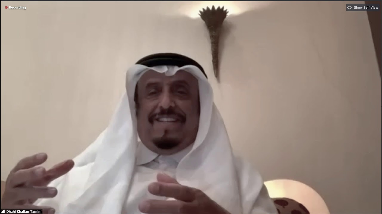 الجلسة الرابعة من مبادرة #بأفكاركم_نبتكر بعنوان: 