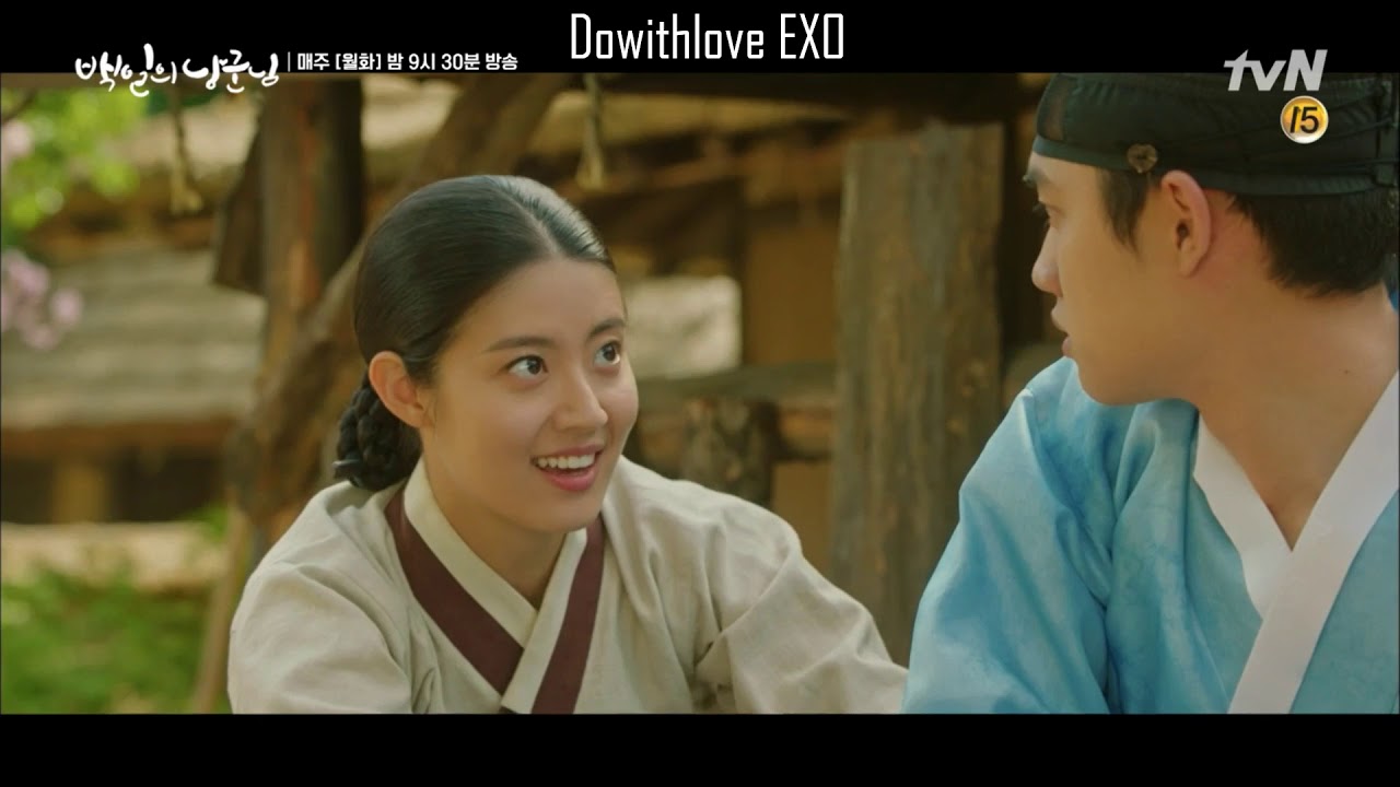 [백일의 낭군님 100 Days My Prince FMV] Wondeok x Hongshim - Love is Difficult