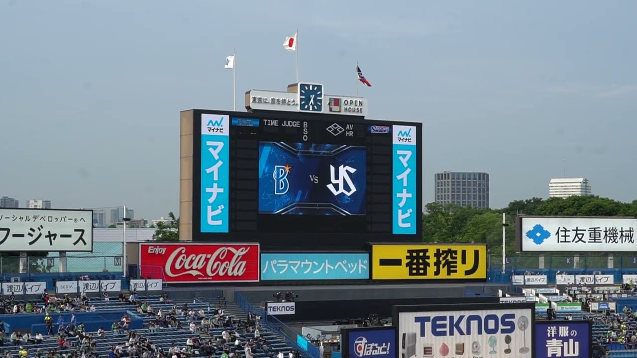 2025 5-16 東京ヤクルトスワローズvs横浜DeNAベイスターズ スタメン発表 in明治神宮球場