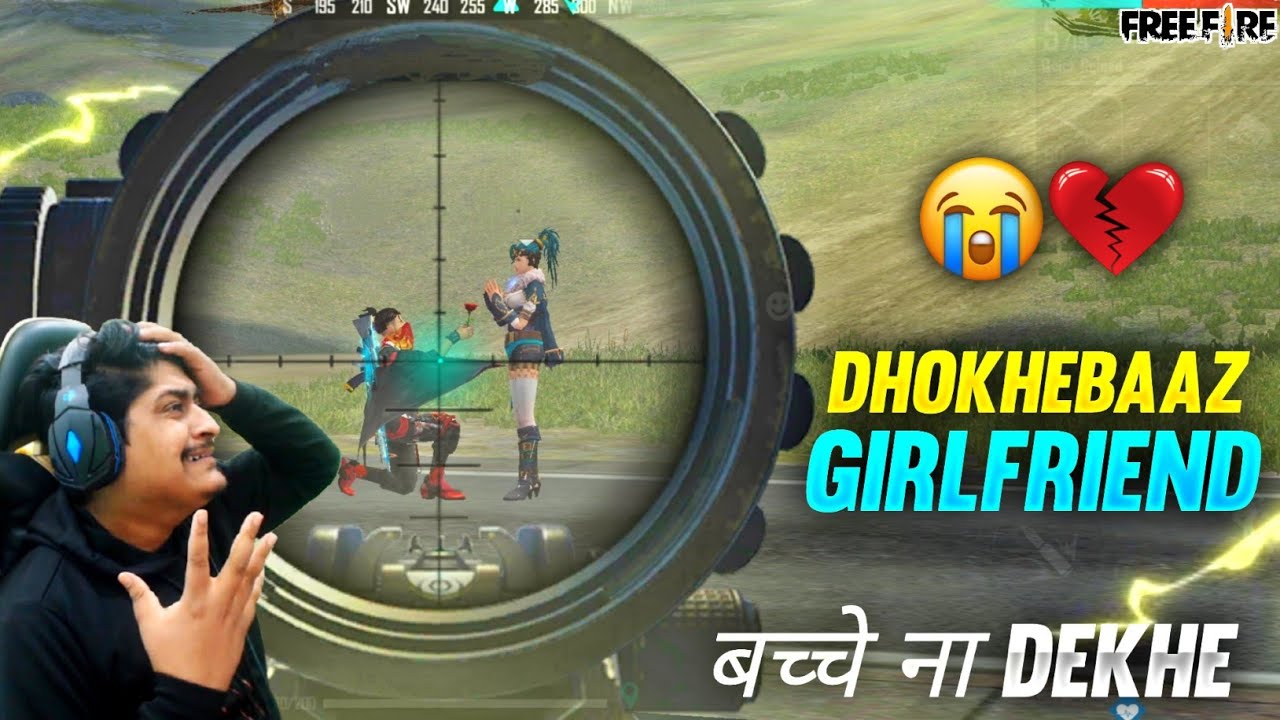 Dhokhebaaz Girlfriend🤬 Ladki Nikli Gold Digger -24kGoldn - Mood ❤️ ( FreeFire Highlights )