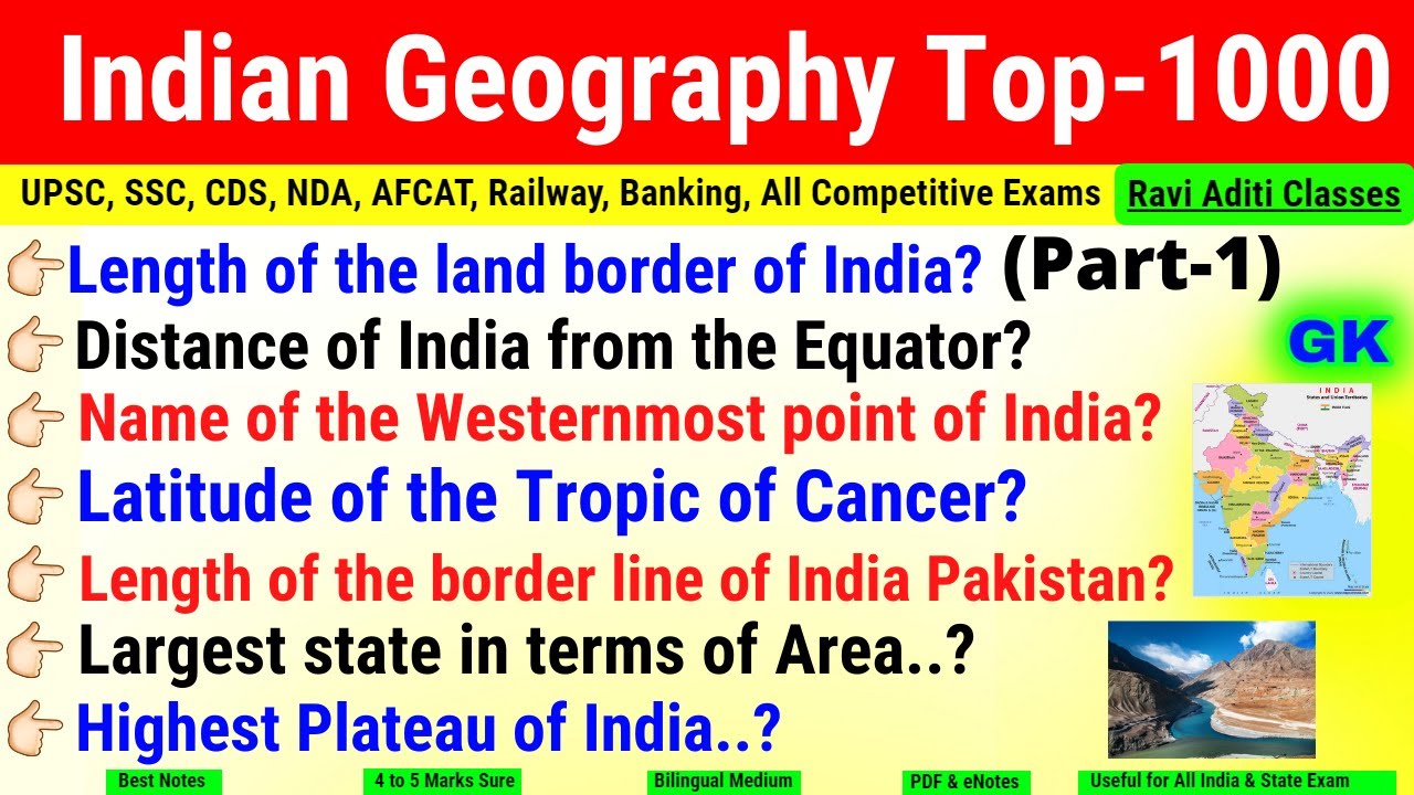 Indian Geography 1000 important questions in English | Geography part 1 | upsc, ssc, cds, railway