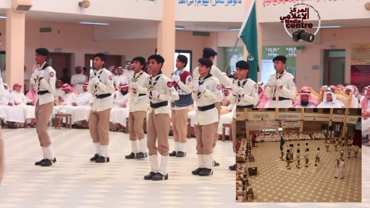 حفل ختام انشطة ثانوية الامير سلمان بن محمد لعام 34-1435 هـ - مسيرة الكشافة