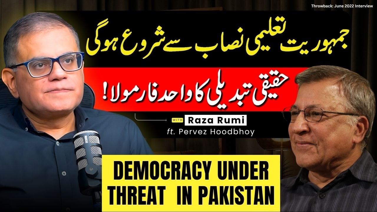 Informed Citizens, Strong Democracy: Why Pakistan Needs Civic Education Now | Raza Rumi