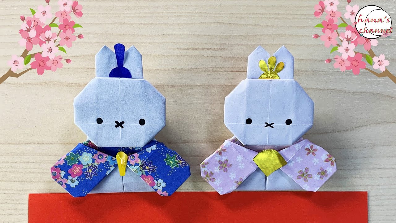 【折り紙１枚】簡単 お内裏様・お雛様🎎How to make Japanese Hina doll#ひな祭り#雛祭り#人形#Miffy#うさぎ#Craft#折り方#おりがみ#origami#摺紙#종이