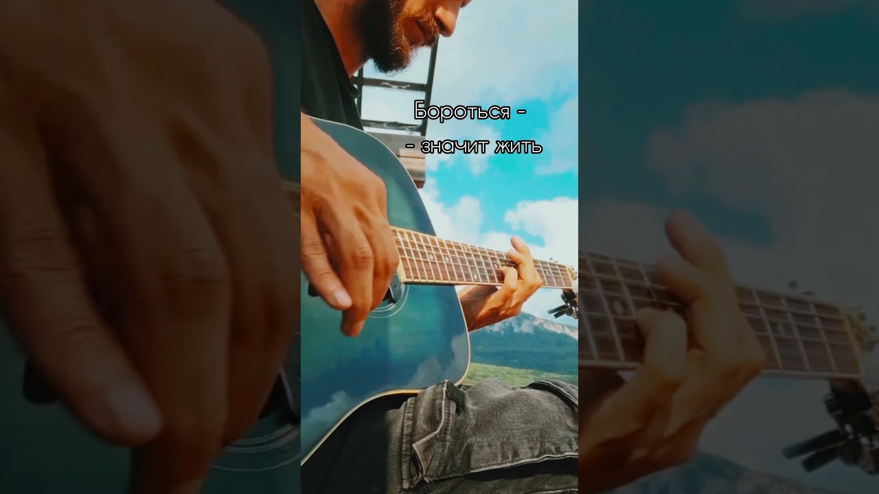 guitars sketch 15.06.25 #guitarsketch #гитара #acousticguitar #grunge #практика #guitarvideo