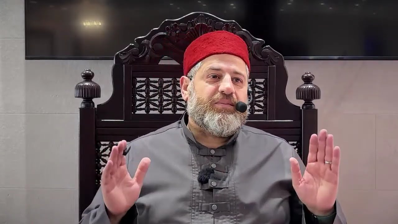 شرح الأذكار بعد الصلاة المكتوبة— الجزء الثاني