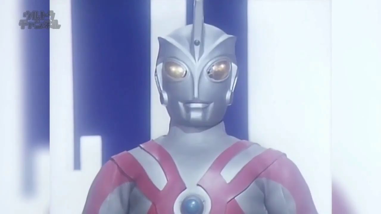 The Legend of 7 Ultra Brothers