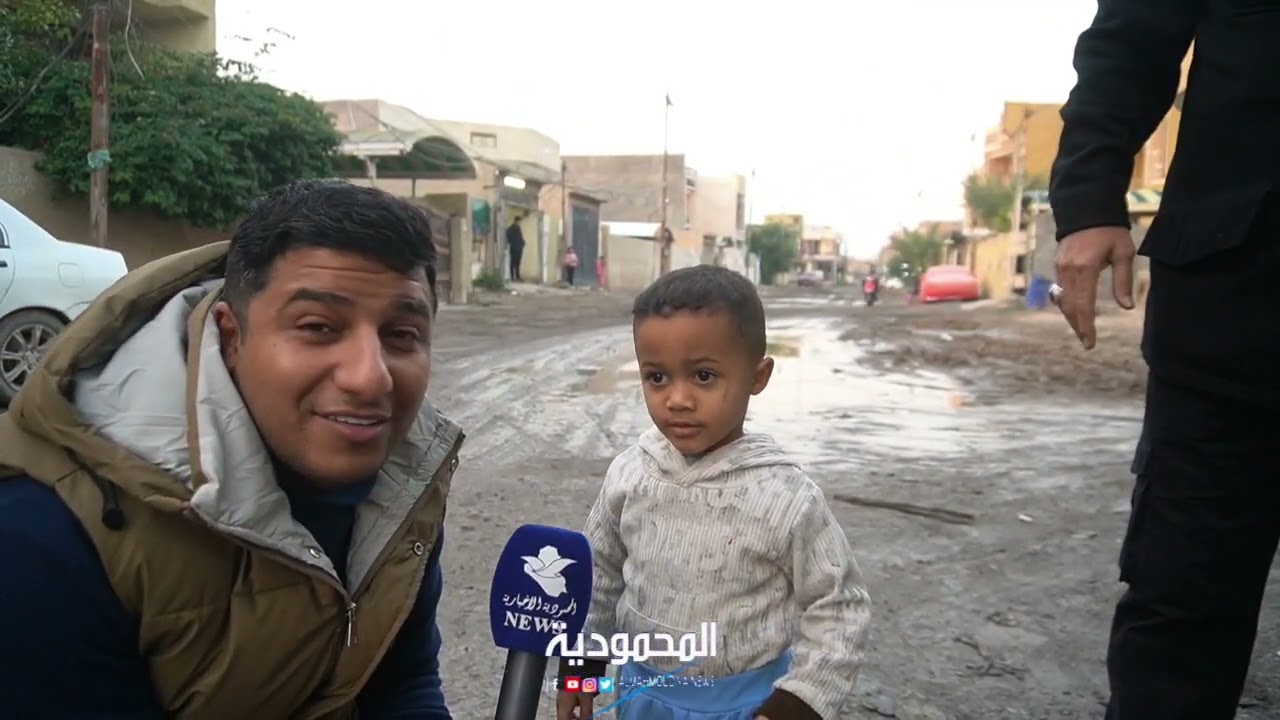 قناة المحمودية تنقل معاناة اهالي منطقة حي العدالة وقائممقام المحمودية الاستاذ جابر ومديرة البلدية