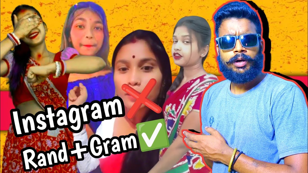 Instagram ❌ Rand+Gram ✅ || কাকার বাণী