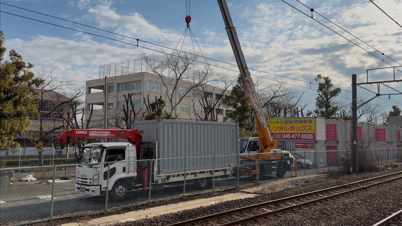【4K高画質】加瀬倉庫のレンタルボックスの川崎渡田新町ヤードに新しいコンテナが続々と搬入されていました！一部始終を収録です。ここ、意外と需要あるんでしょうねえ🤔（2026.2.13.8:29）