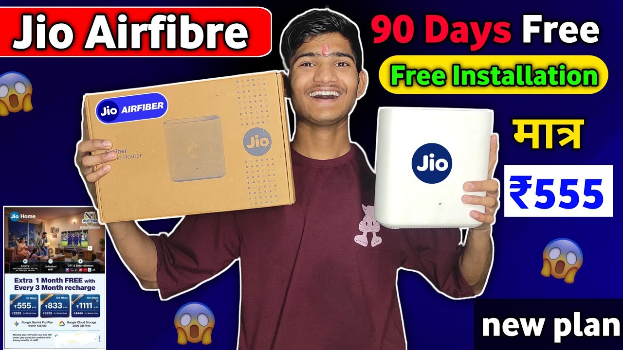 90 days free Jio AirFiber for ₹555 😳 true or false? Full details || jio airfibre 90 day free inst...