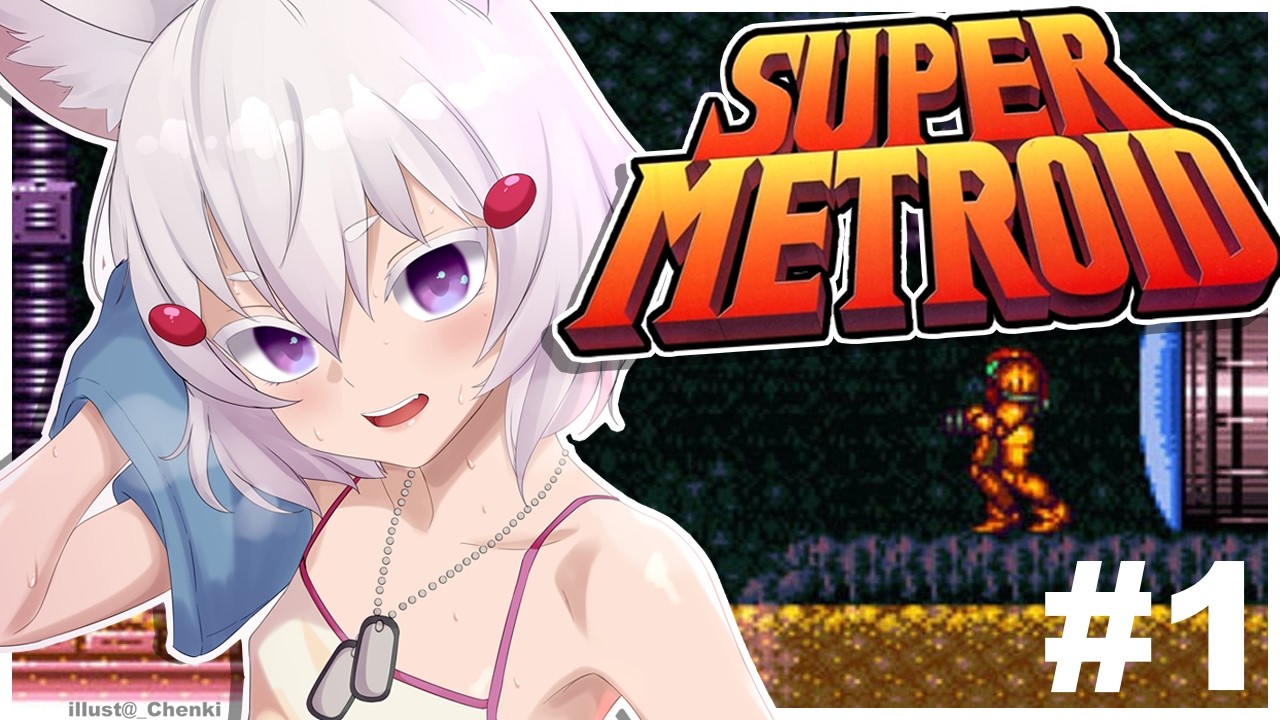 [ SUPER METROID ] baby's first metroid, baiiibeeeeeeeeeeee [ Phase-Connect ]