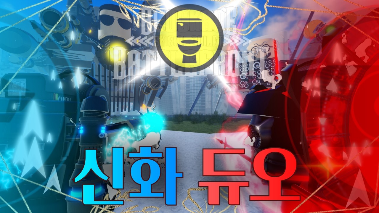 67편:소인국