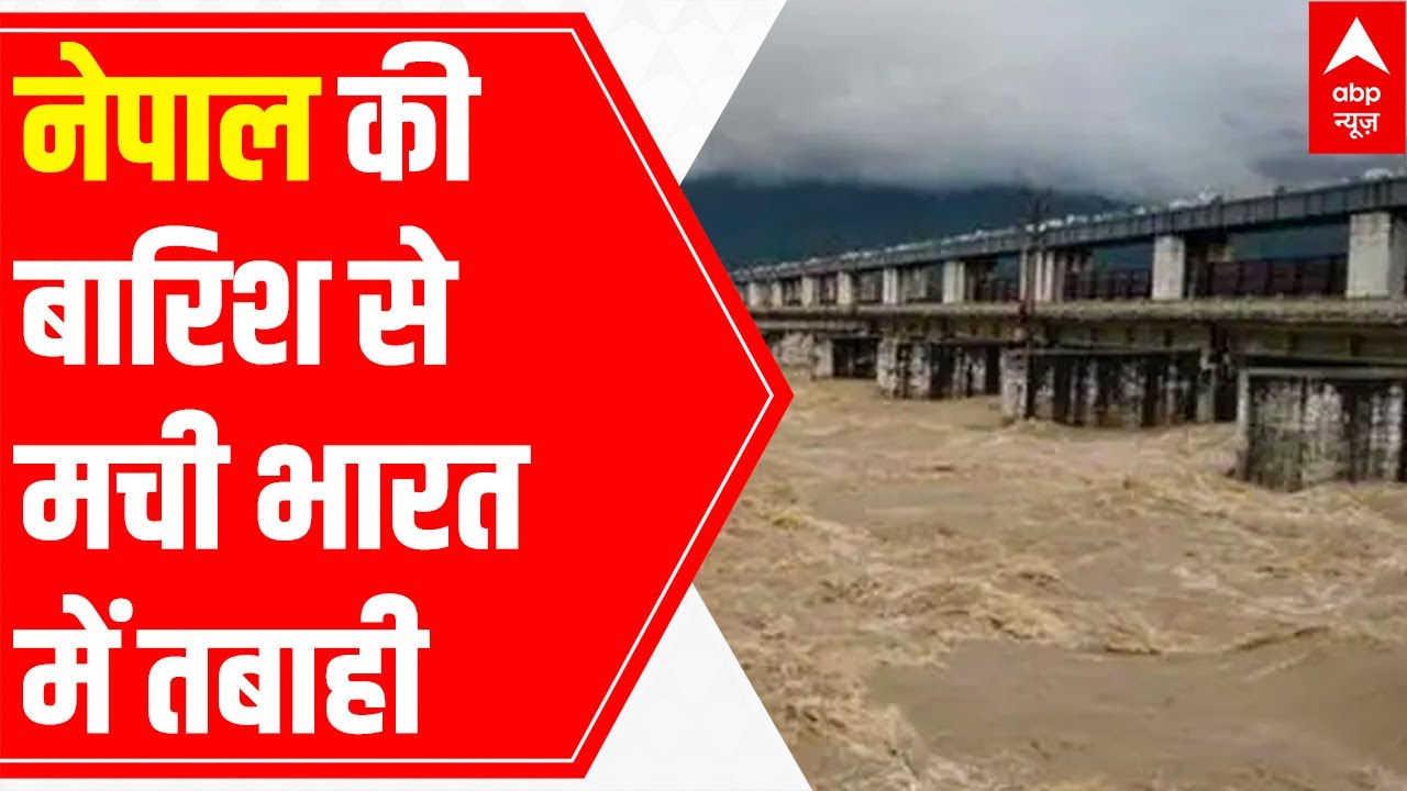 Nepal monsoon's effect on India: Roads damaged in Bihar; water-logging in UP