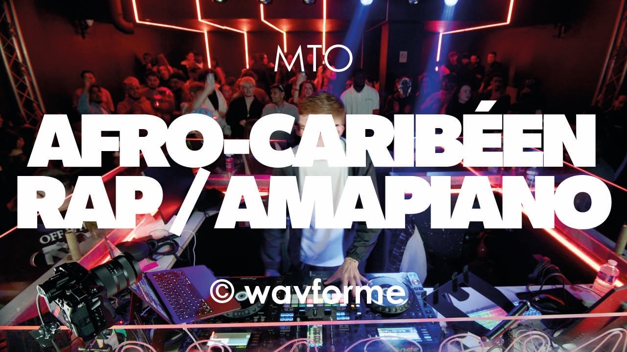 AFRO CARIBÉEN, RAP, AMAPIANO | MERYL, TRIANGLE DES BERMUDES, L2B | CLOSE FRIENDS by wavforme | MTO