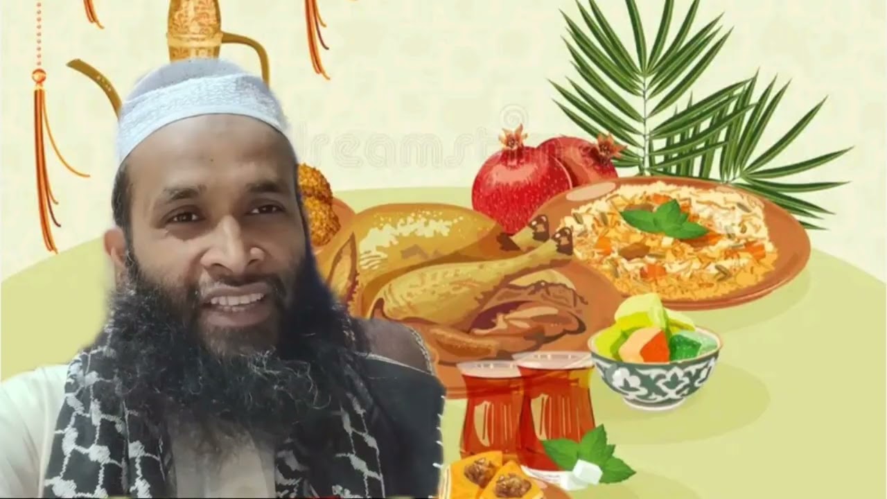 রোযাদারকে ইফতার করানোর ফযীলত
