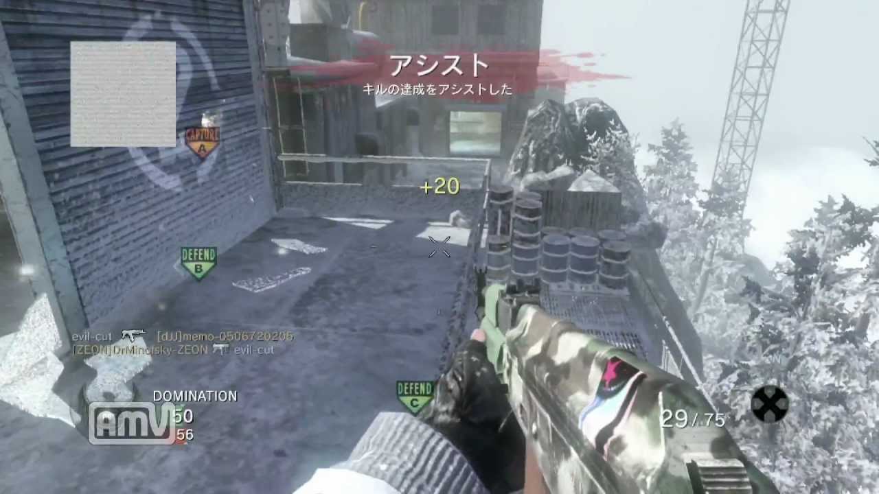 ＣＯＤ：ＢＯ　ＡＫ47は悪の華というイメージ。