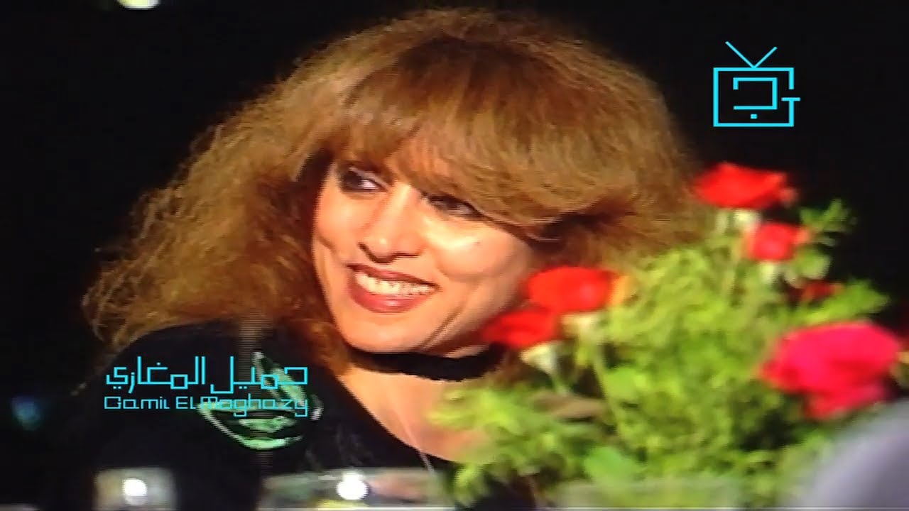 فيروز في لقاء نادر وتصريح جارح لبعض المطربات