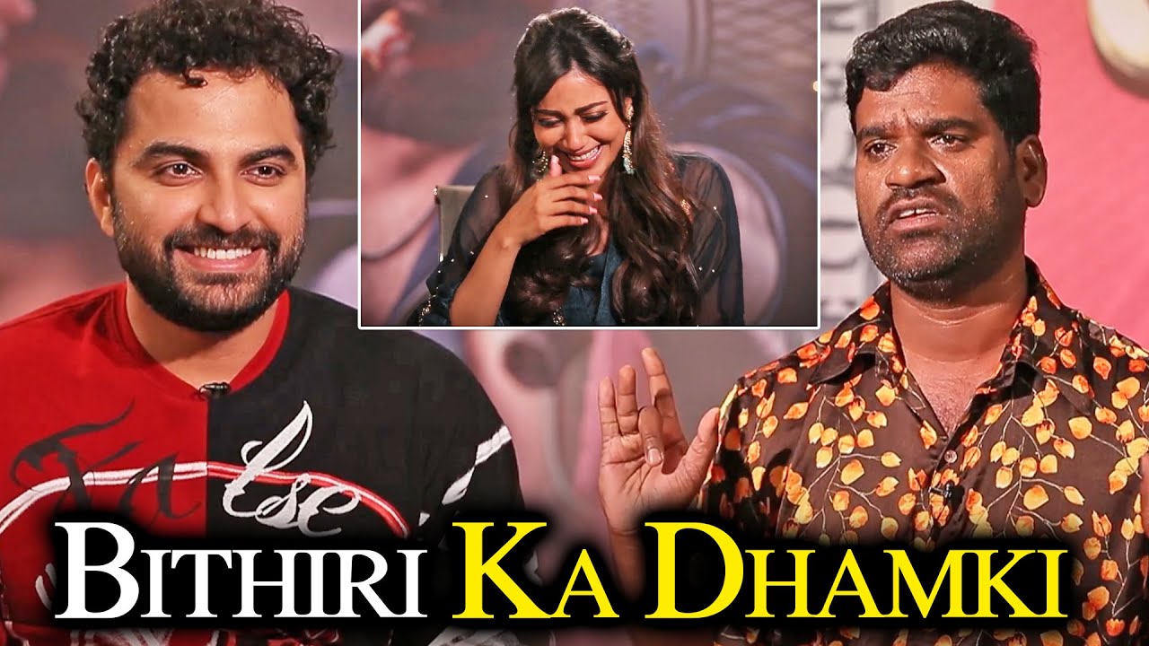 Bithiri Sathi Fun Interview with Vishwaksen & Nivetha Pethuraj | #DasKaDhamki | TFPC