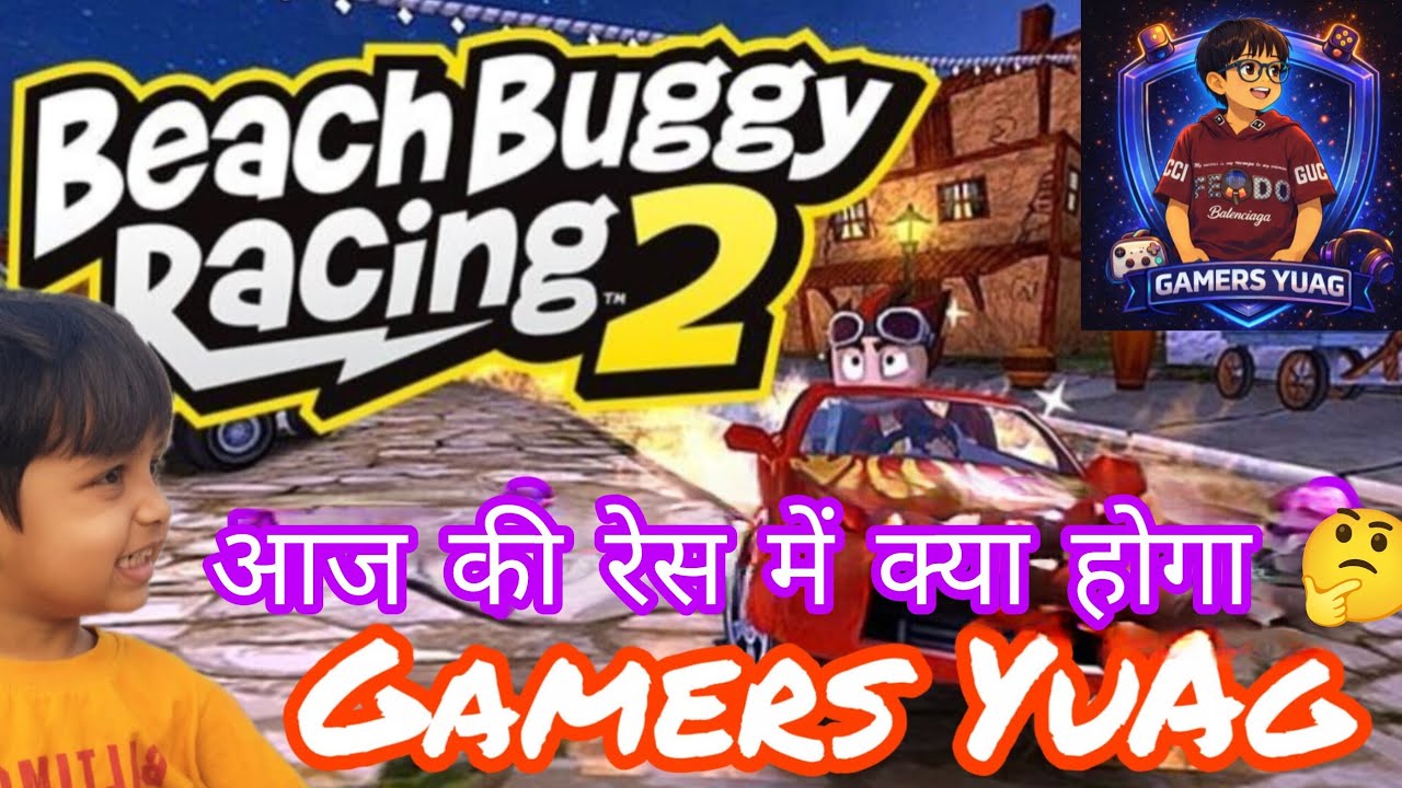 Game | Beach Buggy Racing 2 | Car Racing Game | Beach Racing video Game | Gameplay 🔥🔥