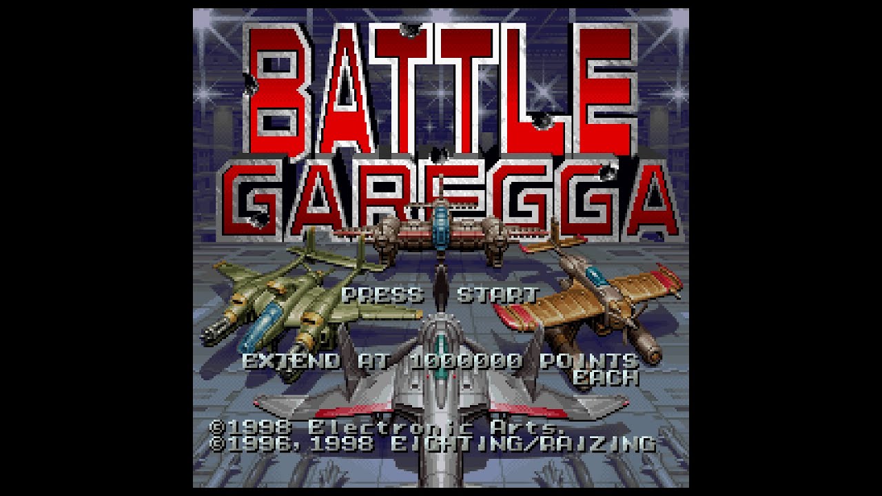 Battle Garegga (バトルガレッガ). [Saturn]. 1LC. No Death. HARD. 60Fps.