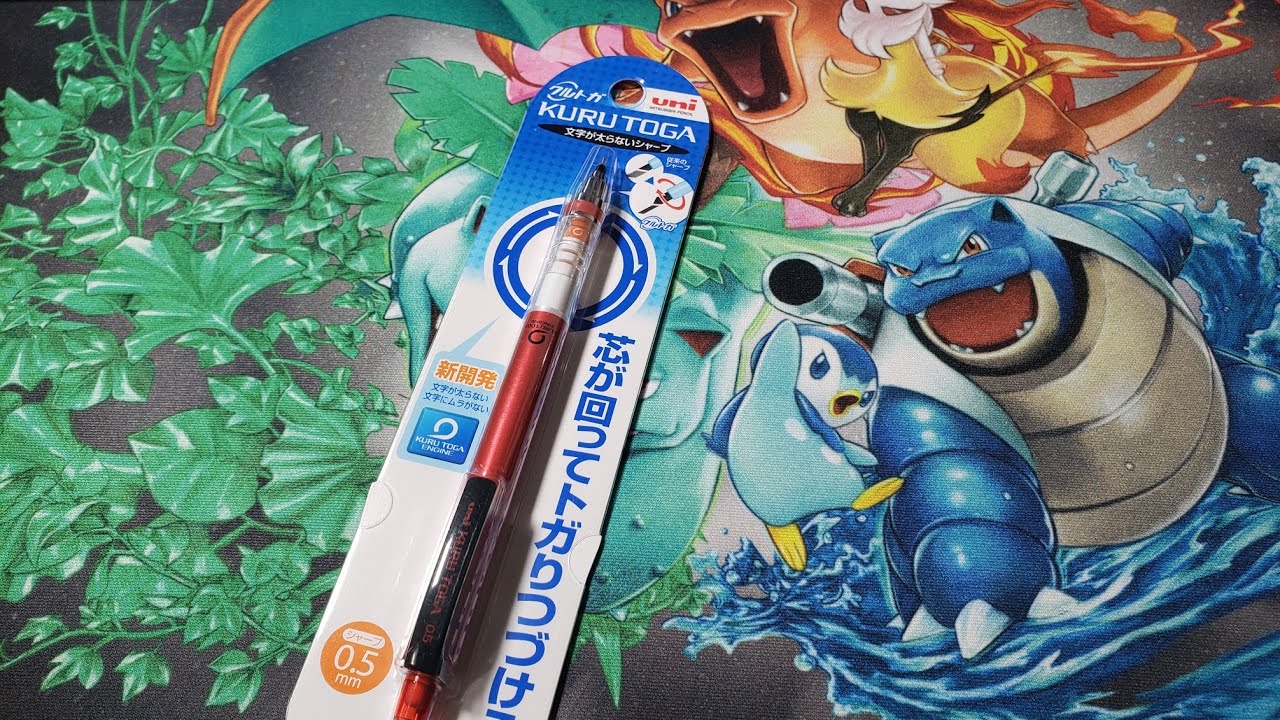 The Best Mechanical Pencil in the world? Art Supply Review : Uni Kurutoga Mechanical Pencil