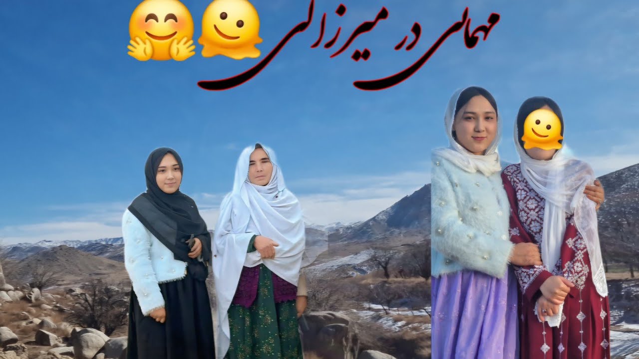 مهمانی در میرزالی و 🤭🧚‍♀️🥰