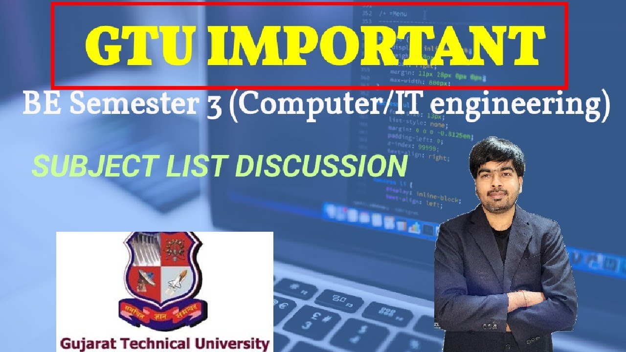 Gtu update | gtu Computer & IT engineering | important subject | BE semester 3   #gtuexam #gtu