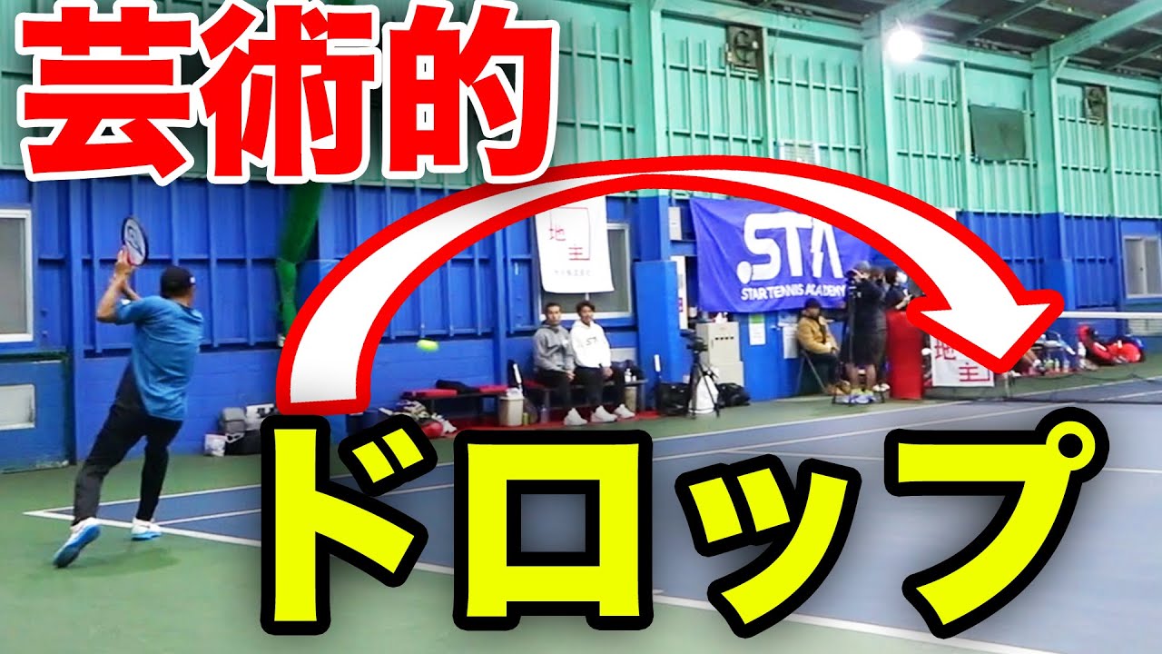 鈴木貴男のスライスが多種多様で凄すぎる！寺地プロの最強バックハンドと直接対決！鈴木貴男（元日本1位）vs寺地貴弘（元日本2位）【地主カップ 第10試合】