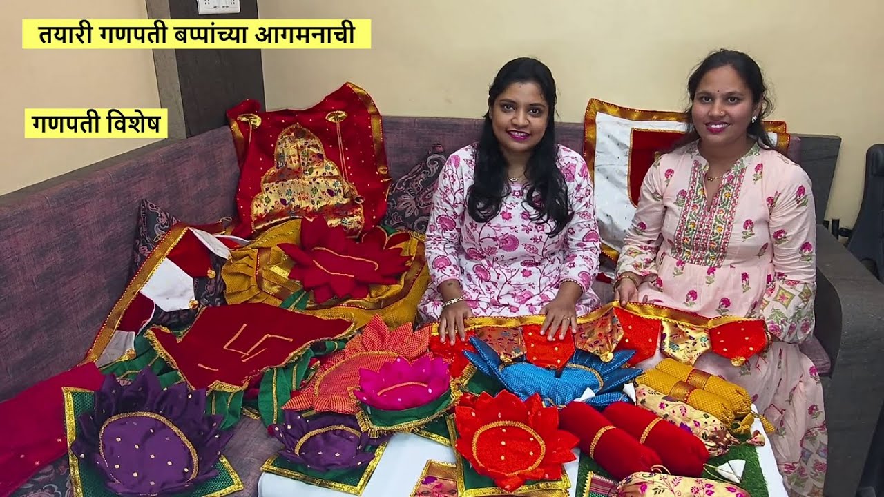 गणपती चौरंग आसन, गणपती सजावट, Backdrops कमल आसन, Ganpati decoration ideas, maghi ganpati 