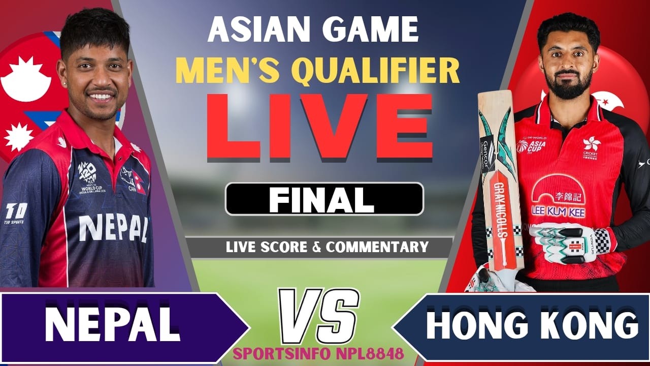 🔴 NEPAL VS HONG KONG | FINAL ASIAN MENS T20I QUALIFIER 2026 | LIVE SCORE & COMMENTARY | NEP VS HK