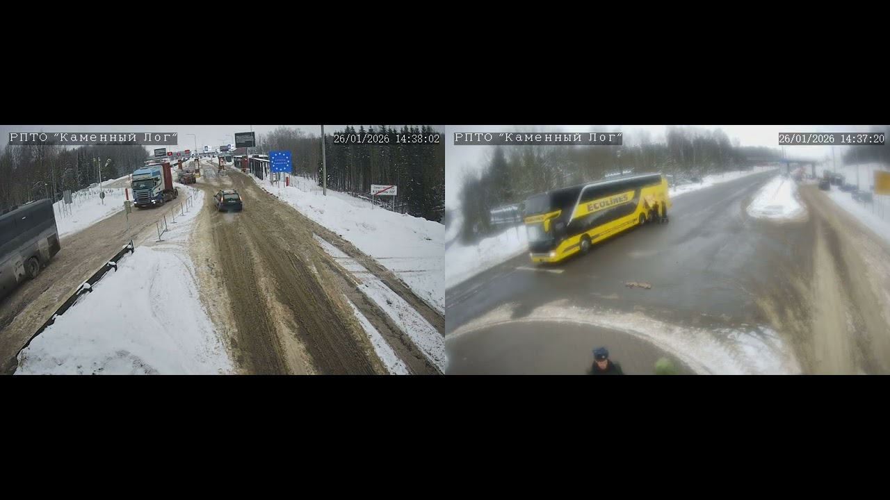 Каменный Лог 2026-01-26. Беларусь—Литва