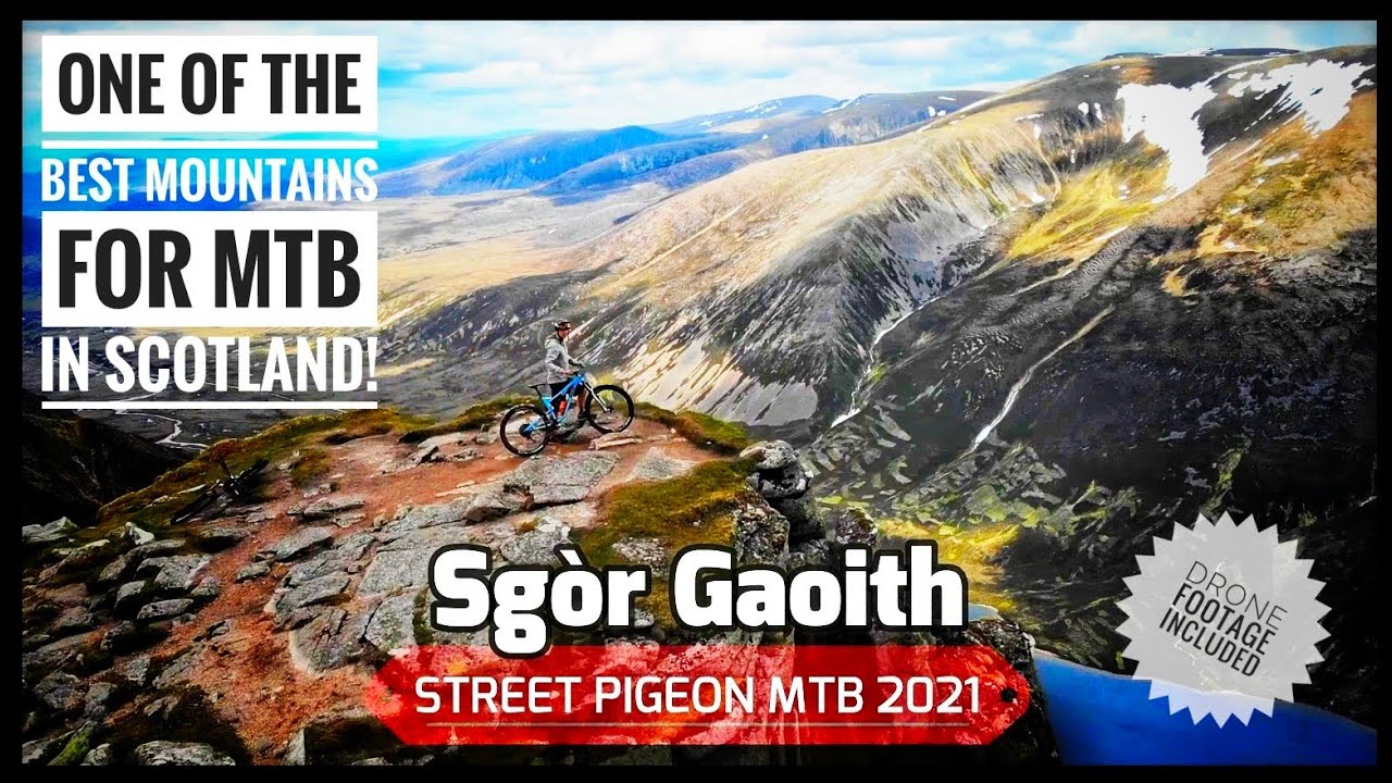 Sgor Gaoith MTB | И спуск, на котором вам нужно прокатиться!