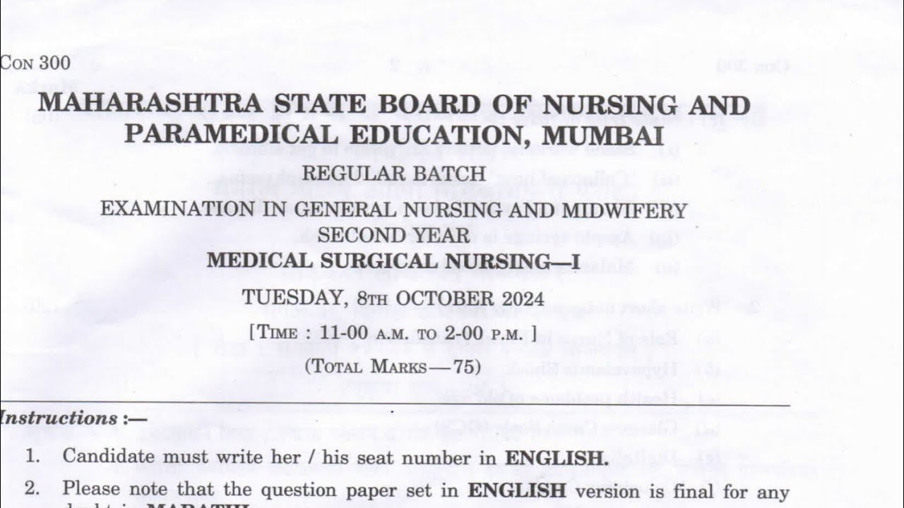Medical surgical nursing 1 (2024questionpapers Marathi and English languages @maharashtranursing007