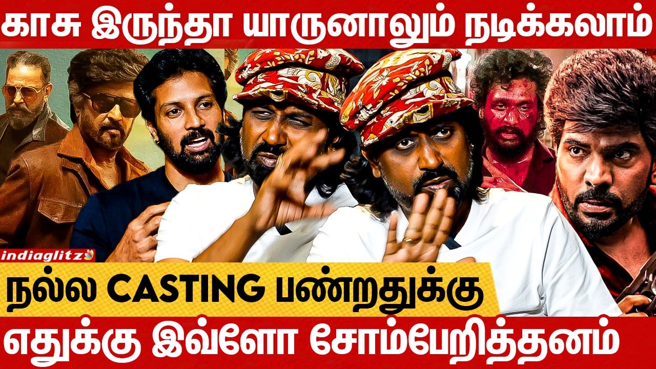 கேவலமான படம் தான் Gen Z-க்கு பிடிக்குது 🤬 Jagan Blast Interview | Legend Saravanan, Rajini, Kamal
