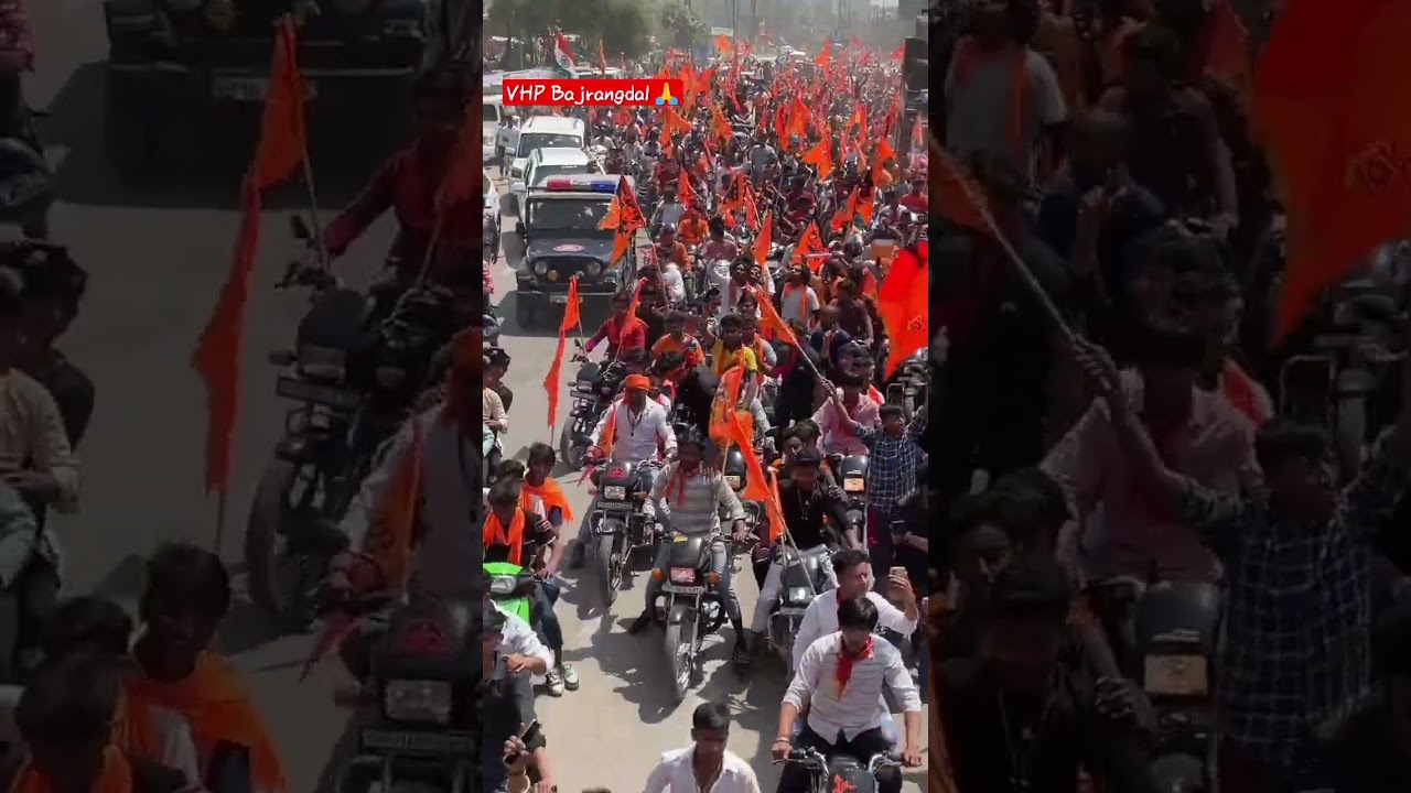 VHP bajrangdal rally 🙏🙏Noida mahanagar #bajrangdal #vhp #vinesmunde #bajrangbali #shortvideo