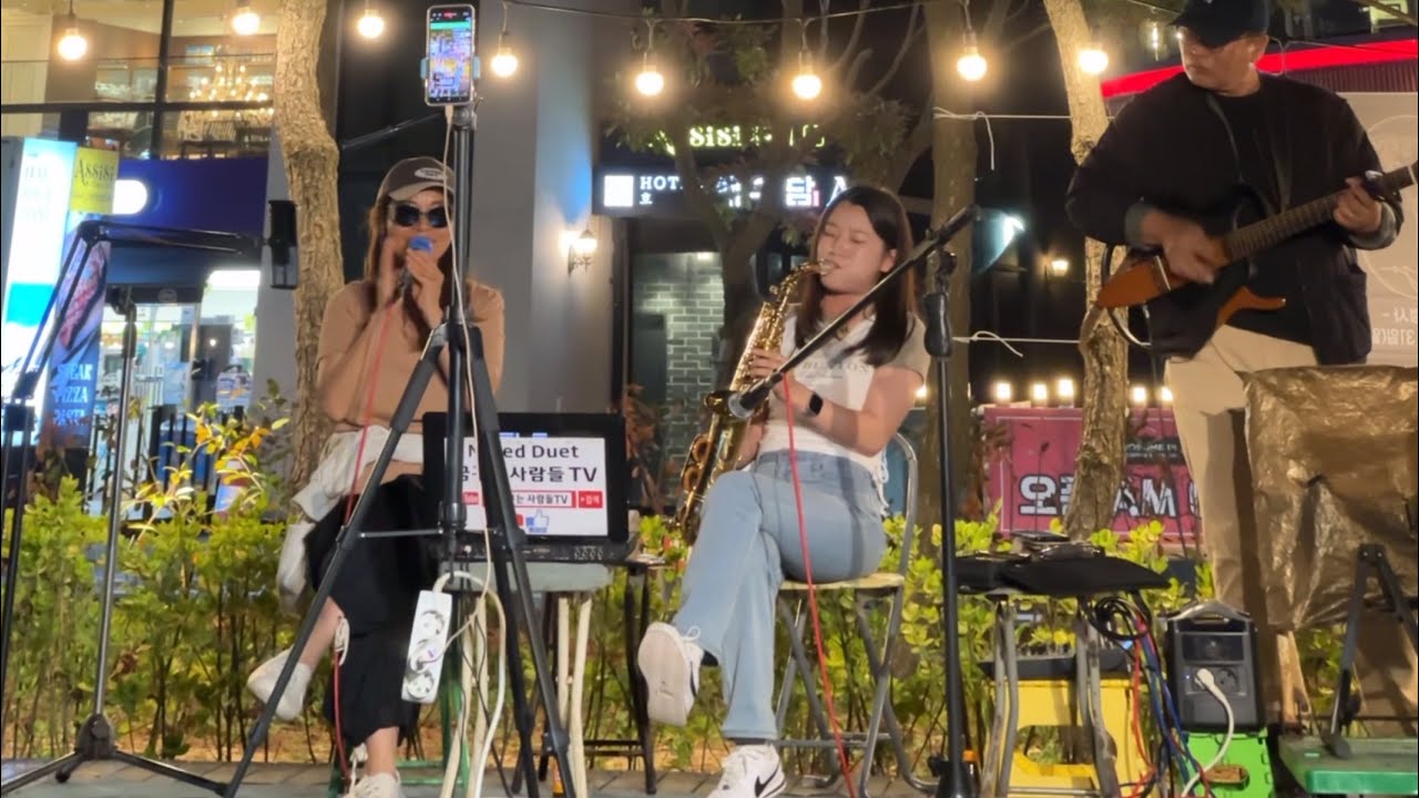 바다 놀러갔다가 갑자기 버스킹 즉석 출연🎷🔥ㅣ숨어우는 바람소리, 미운사랑, 풍악을울려라, 아름다운강산ㅣ 삼척해수욕장‘꿈꾸는사람들tv’