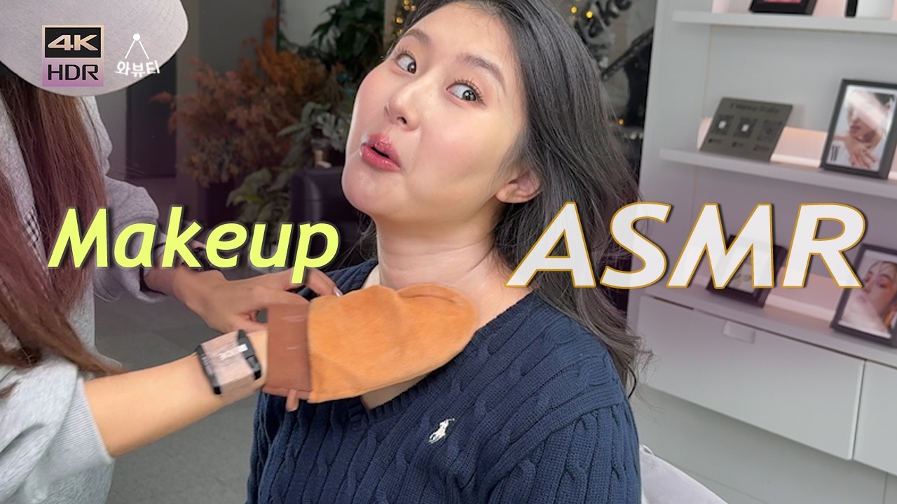 ASMR 🌸 Естественный макияж и укладка волос для вечера свидания