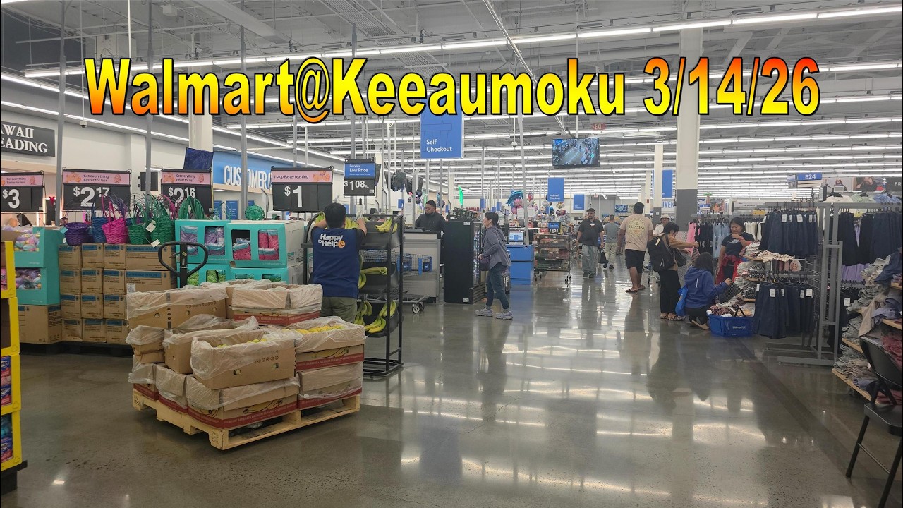 Walmart @ Keeaumoku St, 14 марта 26 г., Гонолулу, Оаху, Гавайи.