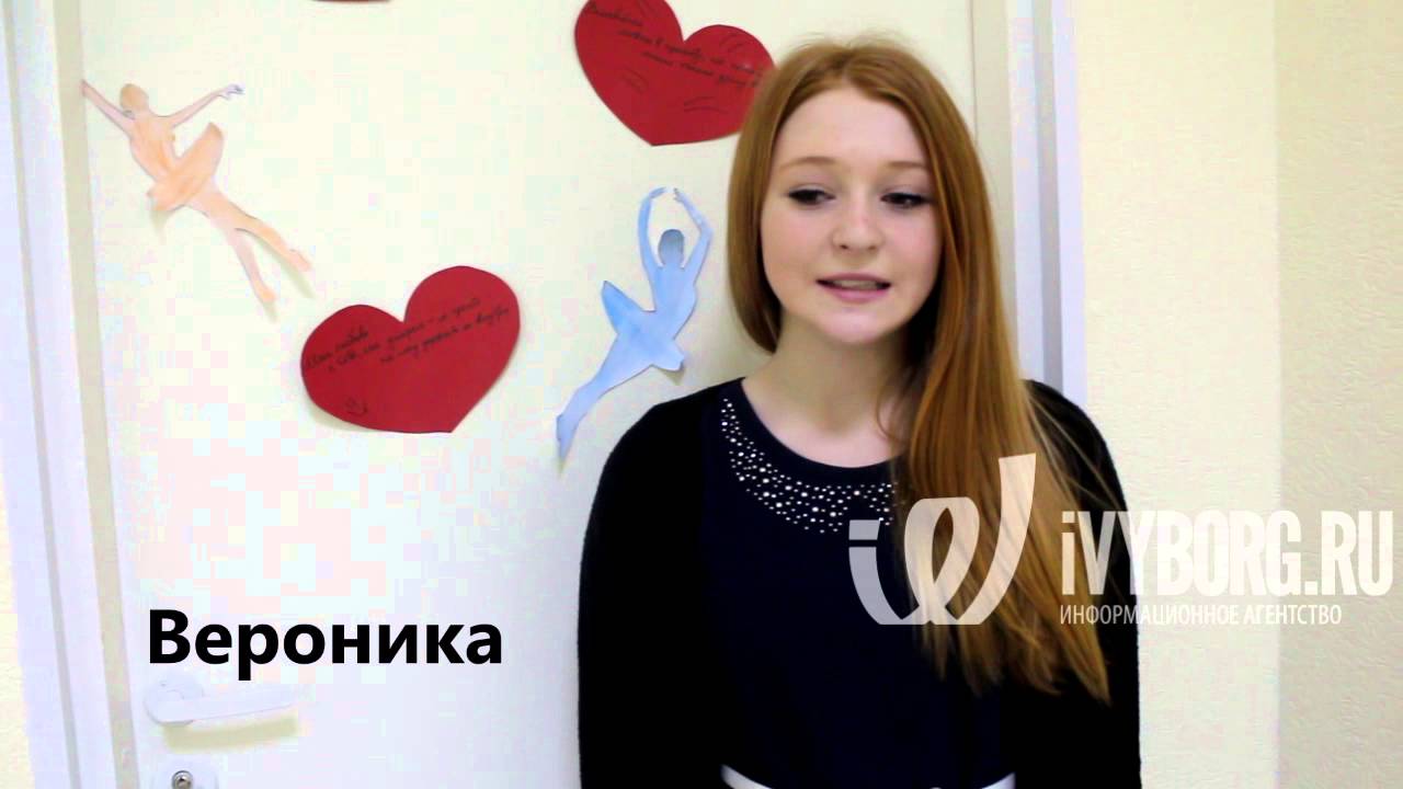 Уроки моды и красоты для старшеклассниц