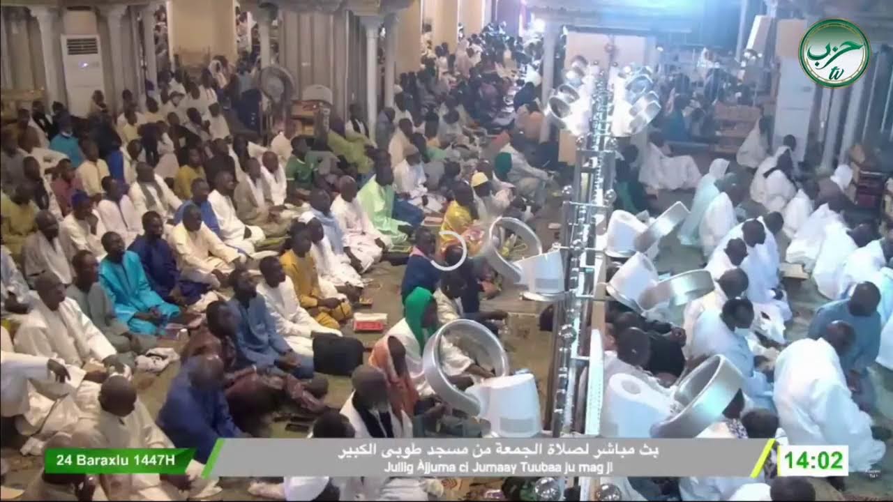 🔴DIRECT Esplanade Grande Mosquée - Prestation Kourel Grande Journée Khassida