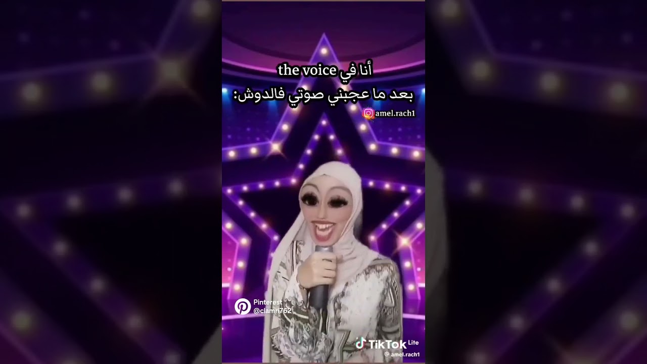 11 أكتوبر، 2024