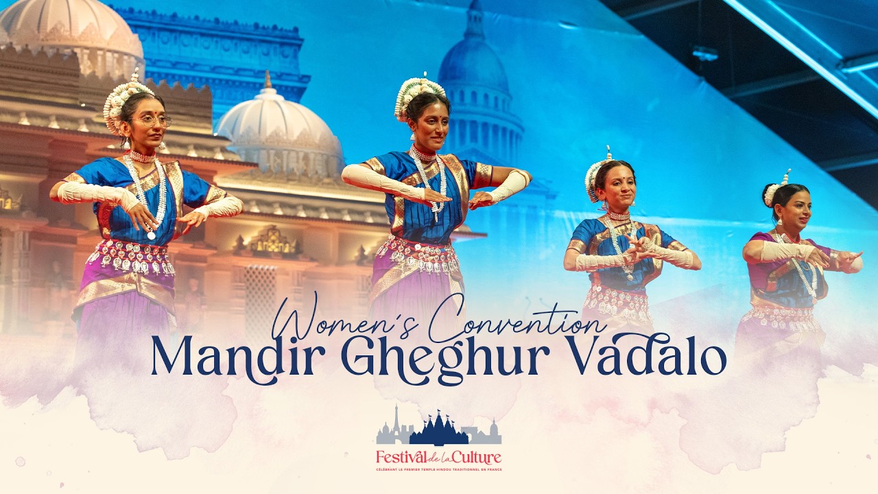 Mandir Gheghur Vadalo | Paris Mandir Pratishtha - Mahila Din |